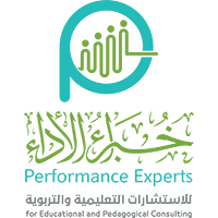 شعار الاستشارات الجانبي